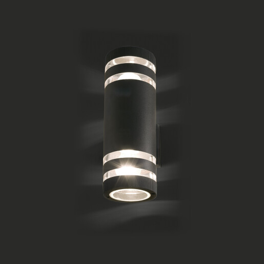 Lampa Natynkowa scienna SIERRA - 4422