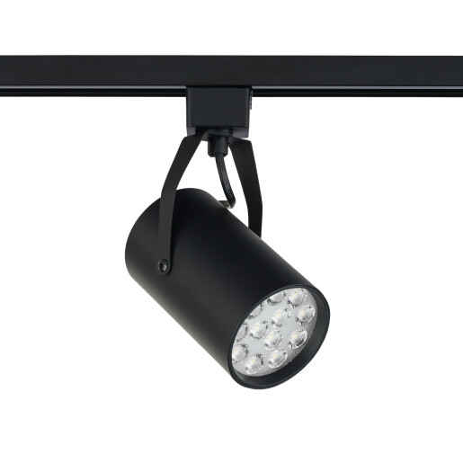 Lampa  PROFILE STORE PRO LED 12W - 8322