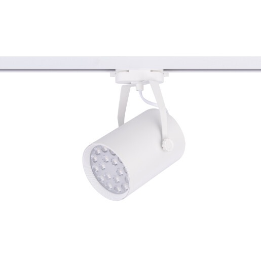 Lampa  PROFILE STORE PRO LED 18W - 8324