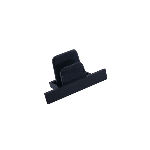 Lampa  PROFILE RECESSED DEAD END CAP - 8975