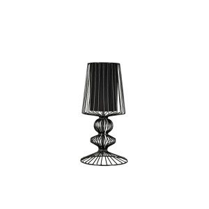 Lampa Stołowa AVEIRO S - 5411