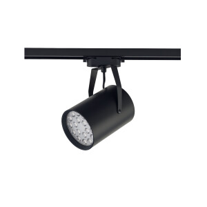 Lampa  PROFILE STORE PRO LED 18W - 8327