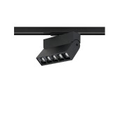 Lampa  PROFILE FOCUS LED - 7620