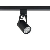 Lampa  PROFILE STORE PRO LED 7W - 8316