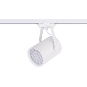 Lampa  PROFILE STORE PRO LED 12W - 8323