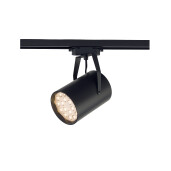 Lampa  PROFILE STORE PRO LED 18W - 8327