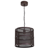Kinkiet Regulowany scienny AXIS - 9294