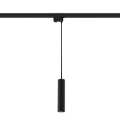 Lampa  PROFILE EYE - 9338